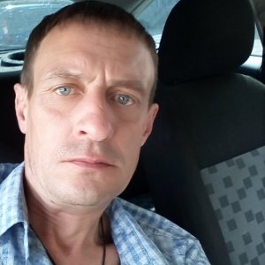 Сергей , 45 лет